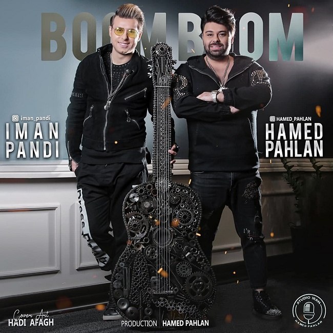 دانلود آهنگ بوم بوم